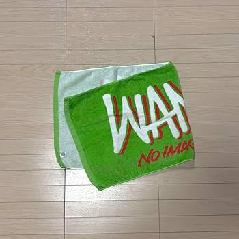 WANIMA タオル ピザロゴ 緑 Amazon.co.jp: WANIMA ワニマ ライブグッズ タオル 緑色 : おもちゃ